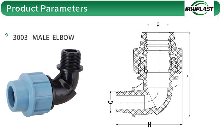 Irriplast HDPE Pipe Fittings Water Pipe Connector PN16 PP Compression ...