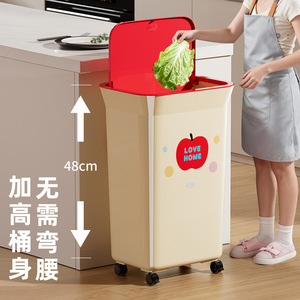 ถังขยะในครัวเรือนคุณภาพสูงสูง 48 ซม. พร้อมฝาปิด ความจุขนาดใหญ่ ใช้ภายในอาคาร ดีไซน์ทรงสี่เหลี่ยม ไม่ต้องก้มเพื่อเข้าถึง - Product Image 1