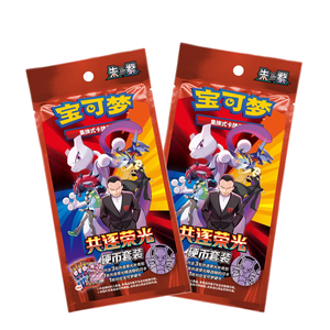 Caja de Sobres de Cartas Coleccionables PTCG de la Serie Escarlata y Violeta SV10 Team Rockets <span class=keywords><strong>Valor</strong></span> de Pokémon TCG Chino Original para Coleccionistas - Product Image 5