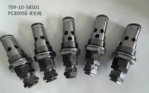<span class=keywords><strong>PC800</strong></span>-8EO掘削機リリーフバルブ709-10-58501メインコントロールバルブ - Product Image 2
