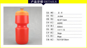 Muestra gratis personalizada botella de agua para bicicleta con logotipo personalizado y sin BPA botella de agua de plástico para bicicleta botella de agua deportiva - Product Image 4