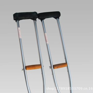 Muleta de aleación de aluminio con mango antideslizante para personas mayores y jóvenes, uso doméstico, soporte para una sola pierna - Product Image 2