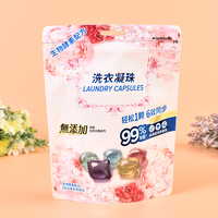 Sacs d'emballage auto-scellants pour lessive en poudre, sachets refermables à fermeture éclair pour dosettes de lessive