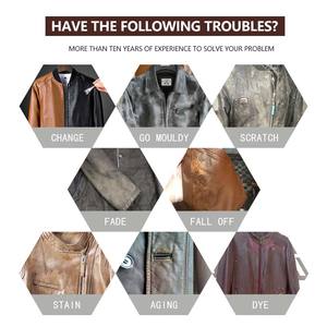 Крем для восстановления кожи AOYATE 50 мл, для обуви, сумок, мебели, светло-коричневый, 1225D - Product Image 4