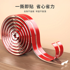 Transparent Anti Collision Strip U Shape TPE 1M Length For <b>Table</b> Edges And Corners Child Safety <b>Protector</b> - Product Image 2