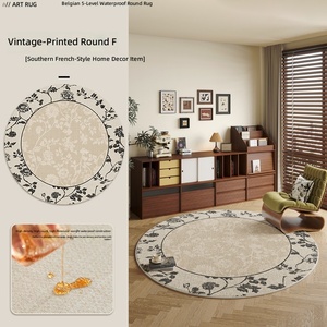 Alfombra de pasillo Jinrui impermeable, gruesa, de poliéster francés, con diseños geométricos de plantas florales, resistente a la suciedad, de pared a pared. - Product Image 4