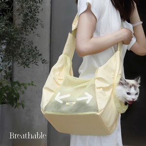 Tas selempang hewan peliharaan portabel, tas membawa kucing anjing anak anjing perjalanan BagDog pembawa selempang hewan peliharaan untuk luar ruangan bahu tunggal - Product Image 1