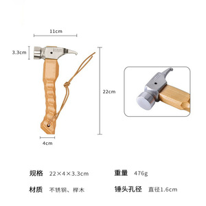 Mountain Guest New <b>Tent</b> Hammer Solid Wood Stainless Steel Copper Hammer Outdoor Multi-functional Camping Hammer <b>Canopy</b> Peg - Product Image 4