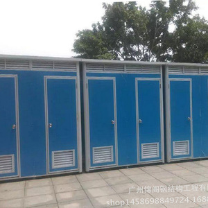 Toilettes mobiles, toilettes portables, panneaux sandwich, modernes, écologiques, fabricant de Guangzhou - Product Image 5