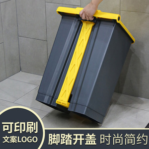 Large commercial foot-operated outdoor sanitation <b>bin</b> <b>with</b> <b>lid</b>, suitable for home, kitchen, and catering waste sorting. - Product Image 4