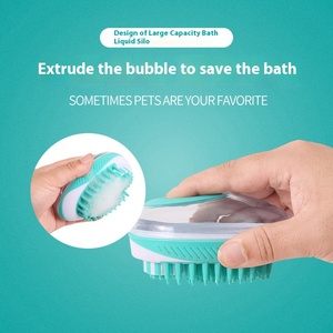 แปรงอาบน้ำและแปรงขนสุนัขทำจากพลาสติกอเนกประสงค์เพื่อความสะดวกในการทำความสะอาด - Product Image 3