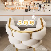 Nouvelle Chaise de Restaurant Minimaliste en Velours Beige Capitonnée, Idéale pour Manucure et Maquillage