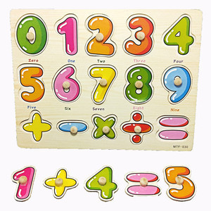 Jouets éducatifs pour bébés, puzzles <span class=keywords><strong>de</strong></span> nombres Montessori <span class=keywords><strong>de</strong></span> dessin animé, jouets à saisir à la main, puzzles Tangram, puzzles en bois à chevilles - Product Image 2