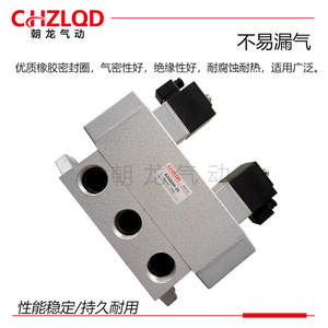 วาล์วสไลด์ K25D2H-25 ขนาด 1/2 นิ้ว สำหรับแก๊ส แบบโซลินอยด์วาล์วควบคุมด้วยอิเล็กโทรดเดี่ยว - Product Image 4