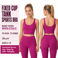 Soutien-gorge de sport personnalisé avec logo, coupe fixe, style débardeur, col en U, pour femme, 78% nylon 22% élasthanne, vêtements de gym pour femme