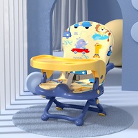 Chaise de siège multifonction pour bébé, siège rehausseur portable en plastique pour nourrisson