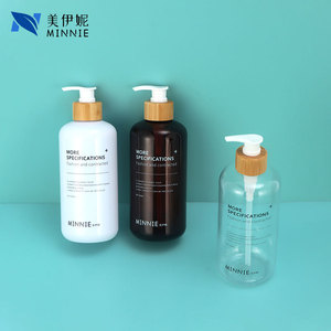 Flacon de lotion rond noir givré Minnie de 500 ml avec tête de pompe en bois de bambou, flacon vide pour les soins quotidiens - Product Image 3