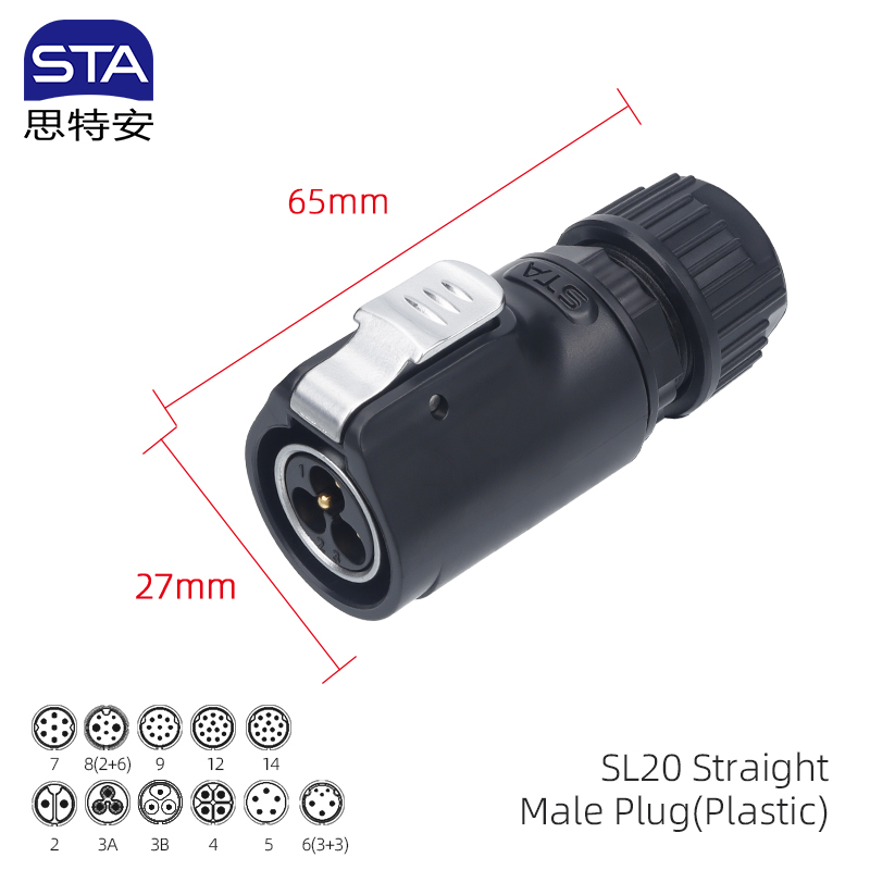 Straight Male Plug(Plastic)