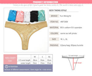 Yun Meng Ni Intimo Sexy da Donna, Perizoma Sexy in Pizzo, Tanga Sexy, Mutandine da Donna - Product Image 2