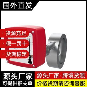 Débitmètre Heinrichs TSK-C345BH1R5V0-0-S56-0-H 09999mh Précision de mesure du fluide +/-0,5% - Product Image 1