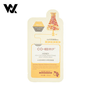 Sachet thermoscellable en aluminium avec trou rond, imprimé sur mesure par Wuxian, pour masque facial en crème de soin du visage, imperméable en plastique - Product Image 5