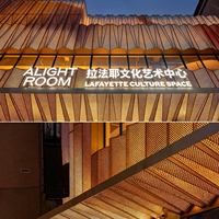 Système de façade creuse en panneaux d'aluminium perforés, revêtement poudré, ignifuge, pour bâtiments commerciaux et villas