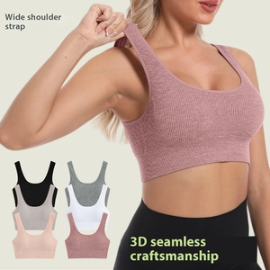 <span class=keywords><strong>Soutien</strong></span>-<span class=keywords><strong>gorge</strong></span> de fitness tricoté une pièce sans couture Design sans fil rembourré Gilet de sport en spandex respirant à bretelles pour le yoga actif - Product Image 1