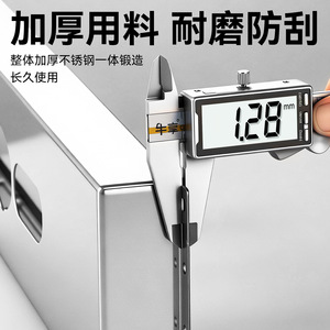Caja de Seguridad de Acero Inoxidable Yu Jian con Apertura de Doble Cara y Espacio Ajustable, Repuesto Universal para Cerradura de Puerta - Product Image 3