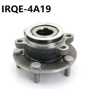 Ensemble de moyeu de roue avant avec roulement IRAQE-4A19 40202-JG000 pour Nissan Tiida X-Trail - Product Image 1