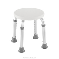 Chaise de douche réglable en hauteur, siège de bain antidérapant, tabouret de salle de bain léger pour personnes âgées et handicapées