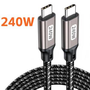 240W PD3.1 USB‑C ถึง USB‑C สายชาร์จเร็วแบบถัก สายไฟกำลังสูงสำหรับแล็ปท็อปแท็บเล็ตสมาร์ทโฟนพาวเวอร์แบงค์ - Product Image 1