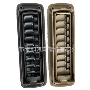 Ventilaciones de Aire Acondicionado para Techo de Toyota Fj120 Gx470, 62985-60010, Fijación con Tornillos de Plástico - Product Image 4