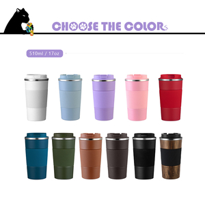 كوب قهوة ذكي متعدد الألوان سعة 13 أونصة، كوب قهوة حراري ذكي معزول بجدار مزدوج سعة 17 أونصة، كوب قهوة مطبوع حسب الطلب - Product Image 5