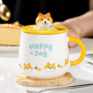 Taza de agua de cerámica con tapa para niña, vaso de cerámica con diseño de cachorro, superbonito, novedad, gran oferta - Product Image 2
