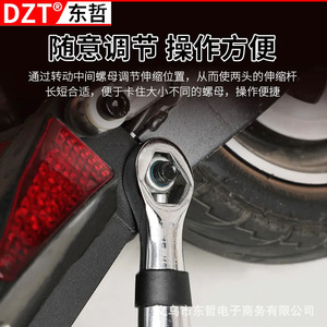 Dzt Combination Wrench 8-9 Mm Steel Hexagon <b>Spanner</b> For Auto Repair <b>Tool</b> - Product Image 4