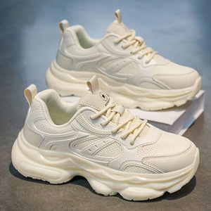 Zapatos de Verano 2026 para Hombre, Marca de Moda, Sensación Premium, Suela Suave, Casuales, Versátiles, de Malla, Tendencia de Moda, para Estudiantes y Padres - Product Image 2