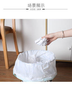 Sacs poubelles en gros avec cordon de serrage pour usage domestique, fermeture automatique, grande taille épaissie, pour le nettoyage - Product Image 4