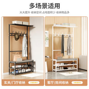 Porte-manteau simple sur pied avec rangement pour chaussures, organisateur de vêtements en métal à quatre niveaux pour salon, chambre et entrée - Product Image 2