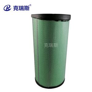 Kress Air Filter Element AY29884 Pleated Cylinder For Compressor Air Filtration - Product Image 1
