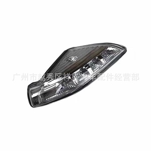Luz LED de Señal de Giro para Espejo Retrovisor de Buick LaCrosse 20760211 20760212, Pieza de Repuesto Izquierda y Derecha - Product Image 3