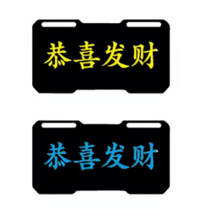 YOCITA - Sistema de Iluminación Personalizado para Matrícula Trasera de Motocicleta, Marcos de Matrícula Nuevos, Garantía de 90 Días, Multimarca - Product Image 1