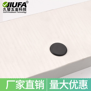 Jiufa Furniture Plastic <b>Hole</b> <b>Plugs</b> Round PP Screw Covers For Cabinet Drawer Hinge Concealment Decorative <b>Plug</b> - Product Image 4