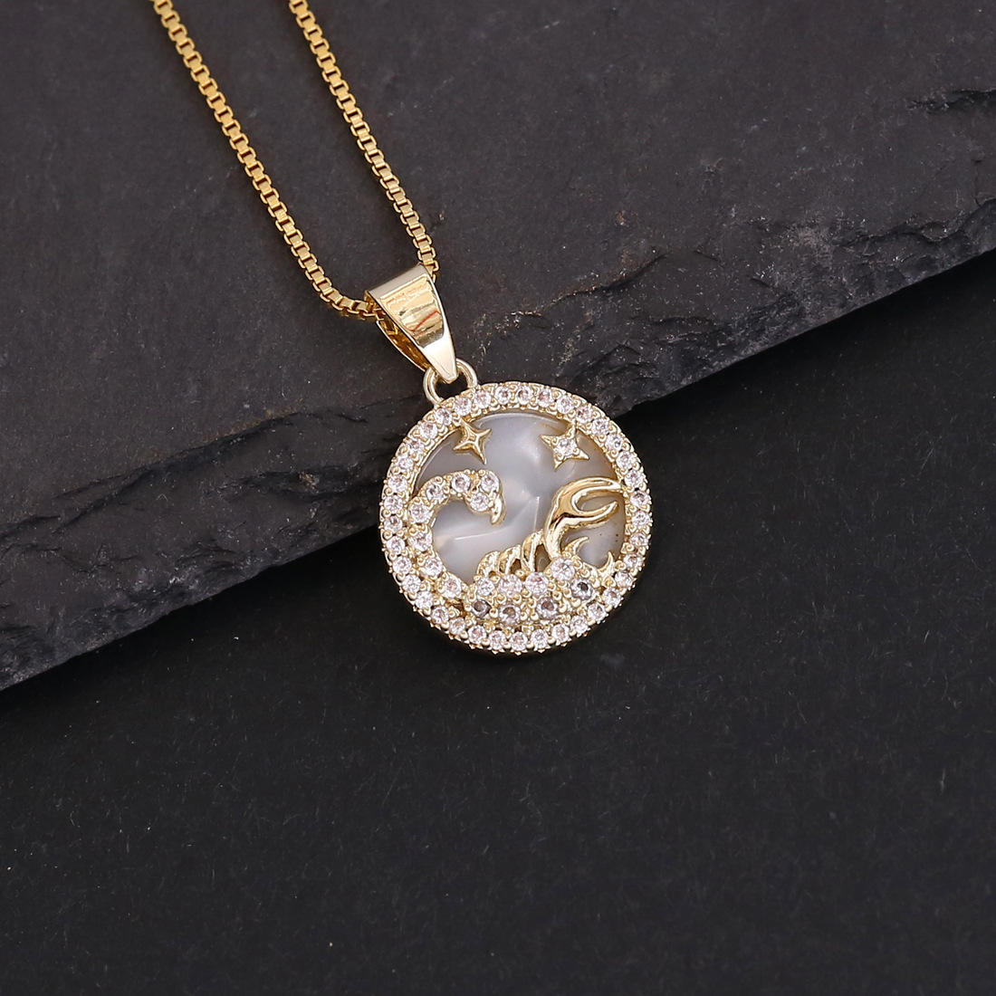 มัลติ-ราศีพิจิก