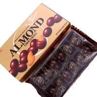 Chocolat au lait Lotte importé de Corée, fèves d'amande 46g, délicieusement sucré, bonbons solides aux noix, en-cas fourrés aux amandes
