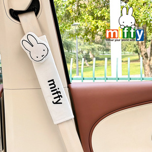 Protectores de Cinturón de Seguridad para Auto Miffy, Diseño de Conejo Rosa de Peluche, para Mayor Seguridad y Comodidad en el Vehículo - Product Image 3