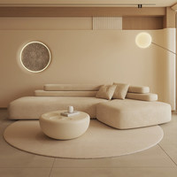 Canapé d'angle modulable en tissu, design minimaliste moderne, pour salon, avec zone de repos et combinaison de formes irrégulières