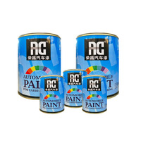 Revêtement de polyuréthane liquide pour peinture de voiture RC Automotive High Solid 2K Clear Coat High Gloss pour pulvérisation