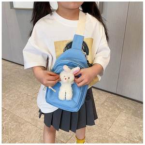 กระเป๋าเป้สะพายหลังตุ๊กตาหมีกระต่ายการ์ตูนน่ารัก กระเป๋าสะพายข้างสำหรับเด็กผู้ชายและเด็กผู้หญิง กระเป๋าใส่หนังสือเรียนสำหรับเด็กผู้หญิง กระเป๋าสะพายไหล่สำหรับเดินทางท่องเที่ยวกลางแจ้ง - Product Image 3