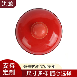 Jilong Enamel <b>Soup</b> <b>Pot</b> 3.1-4L Non-Stick With Lid For Cooking Stew And Noodles - Product Image 4
