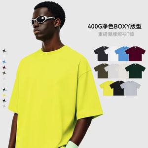 เสื้อยืดกราฟิกสตรีทแวร์ฮิปฮอปทรงโอเวอร์ไซส์ พรีเมียม ผ้าฝ้าย 100% พิมพ์ลายสกรีนคุณภาพสูง สำหรับผู้ชาย - Product Image 3